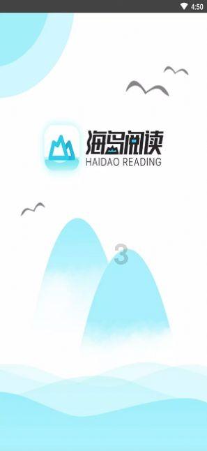 成都什么地方可以买到基准水泥?-权威有问必答平台