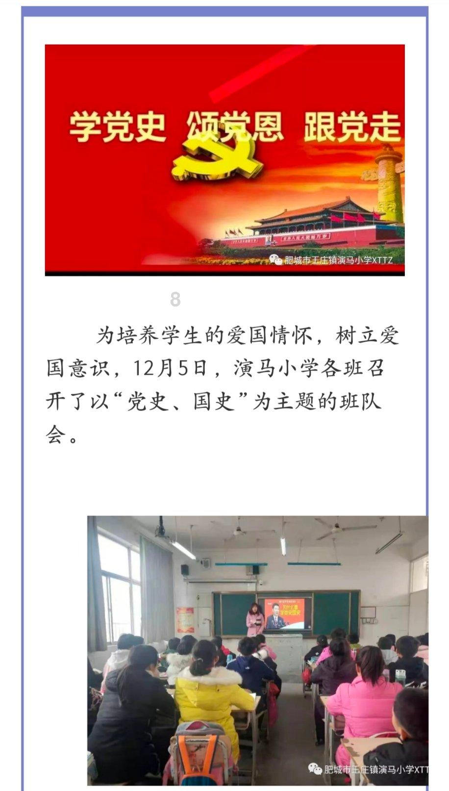我得了淋巴结结核，我对象他家人刚开始没说啥，也挺同意的。就是后来因为彩礼的事，他家给两万，我爸妈意